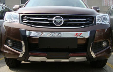 Trung Quốc HAIMA S7 2013 2014 Bảo vệ đệm xe phía trước và phía sau Vật liệu ABS nhựa nhà cung cấp