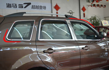 Trung Quốc Cửa sổ cửa xe bằng thép không gỉ Haima S7 2013 2015 khuôn mặt nhà cung cấp