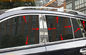 Cửa sổ trang trí cửa sổ bằng thép không gỉ của Renault Koleos 2012-2016 nhà cung cấp