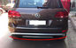 Volkswagen Touareg 2011 - 2015 Auto Body Kits, Bảo vệ phía trước và bảo vệ phía sau nhà cung cấp