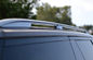 OE Style Aluminium Alloy Auto Roof Racks Cho Range Rover Vogue 2013 Thang hành lý nhà cung cấp