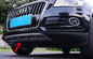 Audi Q5 2013 2015 Auto Body Kits / Stainless Bumper Protection Plates nhà cung cấp