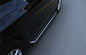 Touareg Stainless Steel Running Board cho Audi Q5 2009, Truck Side Steps nhà cung cấp