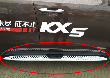 Trung Quốc Kia Sportage 2016 mới KX5 OE Style Side Step Sport và Vogue Style Running Boards nhà cung cấp