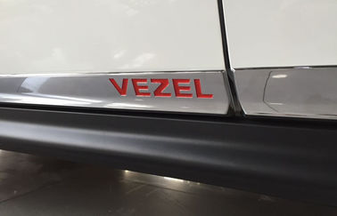 Trung Quốc 2014 HONDA HR-V VEZEL Chiếc xe ô tô phần sửa thân, cửa bên trên trang trí với logo nhà cung cấp