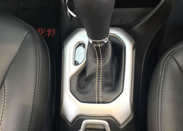 Giá tốt. Các bộ phận trang trí nội thất ô tô tùy chỉnh, New JEEP Renegade 2016 Shift Panel Cover trực tuyến