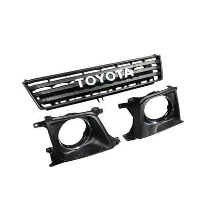 Giá tốt. 5311190A00 Toyota Land Cruise Grille phía trước tương thích với 2016-2021 5311190A01 trực tuyến