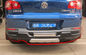 Bảo vệ đệm phía sau và bảo vệ đệm phía trước cho Volkswagen Tiguan 2010 2011 2012 nhà cung cấp