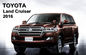 Toyota All New Land Cruiser LC200 2015 Chromed Trim Parts Side Mirror Molding nhà cung cấp
