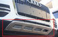 Audi Q5 2009 - 2012 Băng bảo vệ bộ đệm trước và bộ đệm sau nhà cung cấp