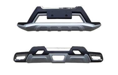 Giá tốt. NISSAN New X - TRAIL 2014 2015 Bảo vệ đấm xe phía trước và phía sau / phụ kiện ô tô trực tuyến