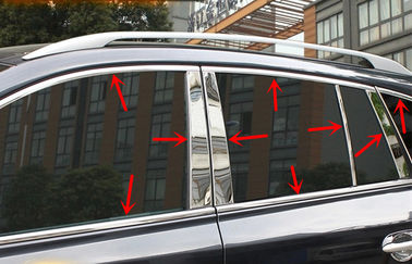 Giá tốt. Renault Koleos 2012-2016 cửa sổ trang trí, thép không gỉ cửa sổ đúc nhà phân phối trực tuyến
