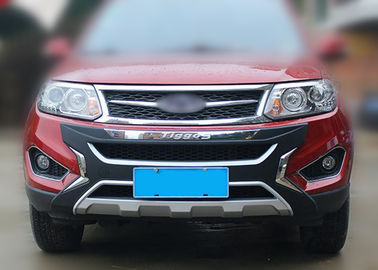 Giá tốt. Vogue Style Bảo vệ đệm xe phía trước / Bảo vệ đệm phía sau cho Chery Tiggo 5 2014 2015 trực tuyến