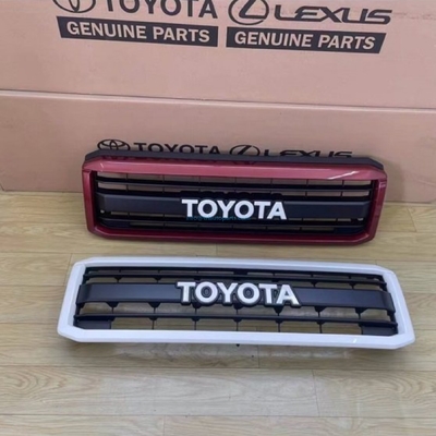 Giá tốt. 5310160461 Toyota Land Cruise 76 SUV Mặt trước Chrome Grille Panel 1.5kg Tương thích với hầu hết các mẫu xe Land trực tuyến