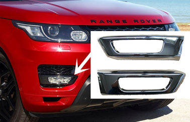 Giá tốt. Chromed nhựa ABS khung đèn sương mù phía trước / 2014 2015 Range Rover Sport đèn sương mù trực tuyến